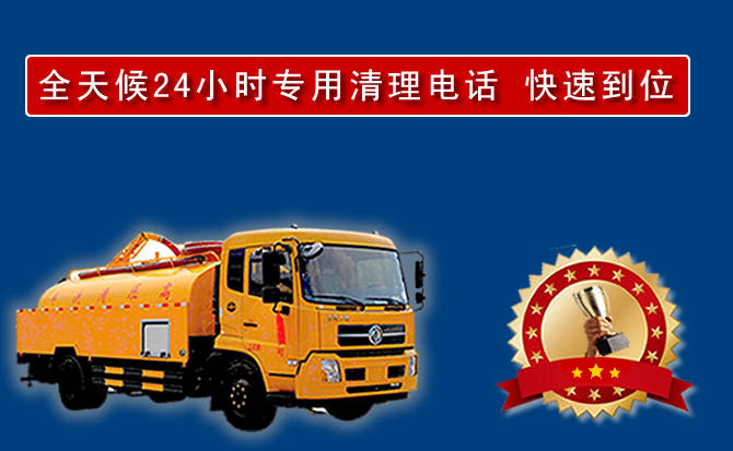 金凤区汽车送油